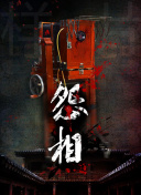 为什么《诸神战歌》是值得一玩的策略游戏？